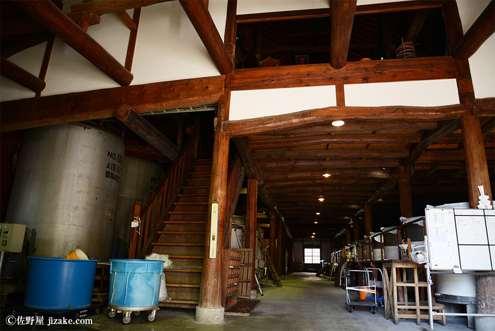 天吹酒造（あまぶきしゅぞう）