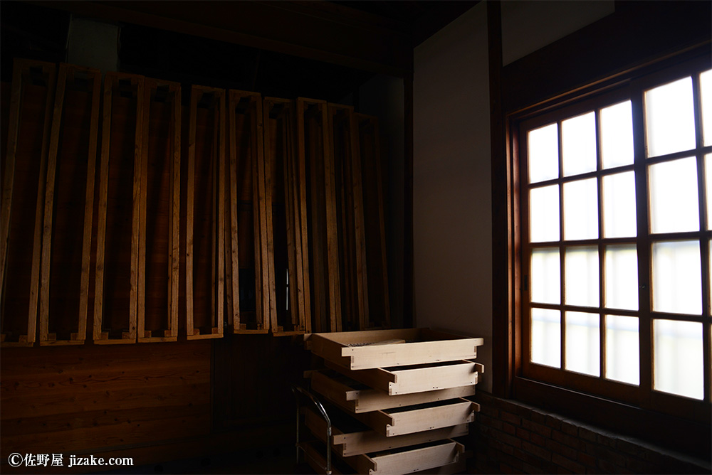 天吹酒造（あまぶきしゅぞう）