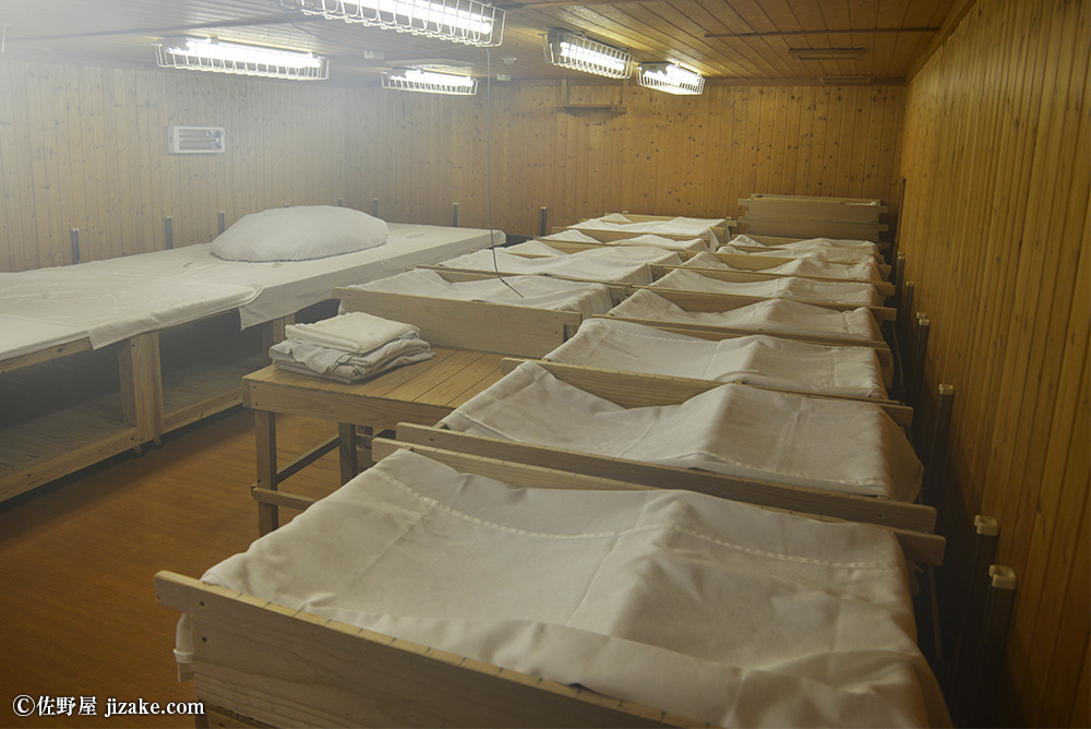 天吹酒造（あまぶきしゅぞう）