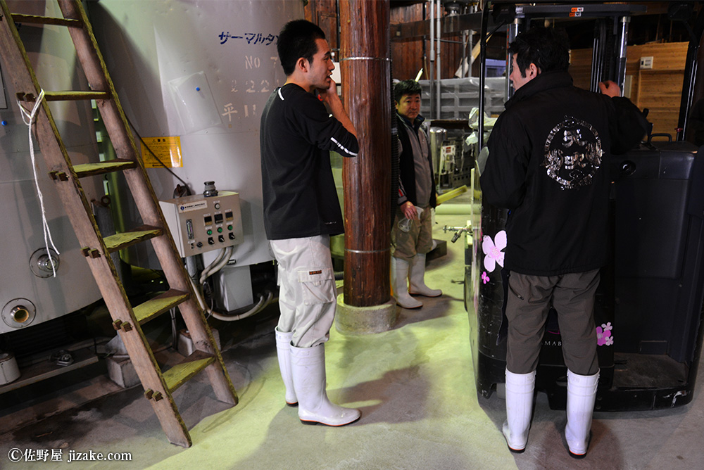 天吹酒造（あまぶきしゅぞう）