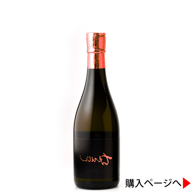 裏ちえびじん 番外編 | 日本酒専門店 佐野屋 JIZAKE.COM