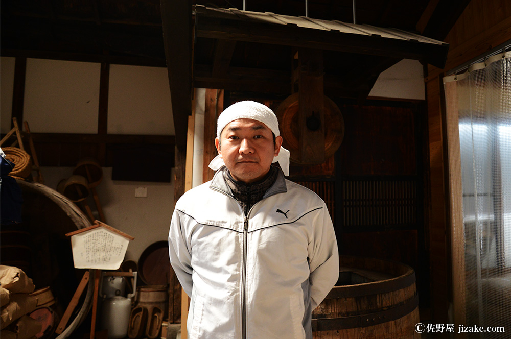 大那　菊の里酒造　栃木県