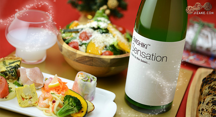 笑四季 Sensation4 特別純米白ラベル生原酒 おりがらみ生酒 Early Winter Edition 笑四季 Sensation4 特別純米白ラベル生原酒 おりがらみ生酒 Early Winter Edition