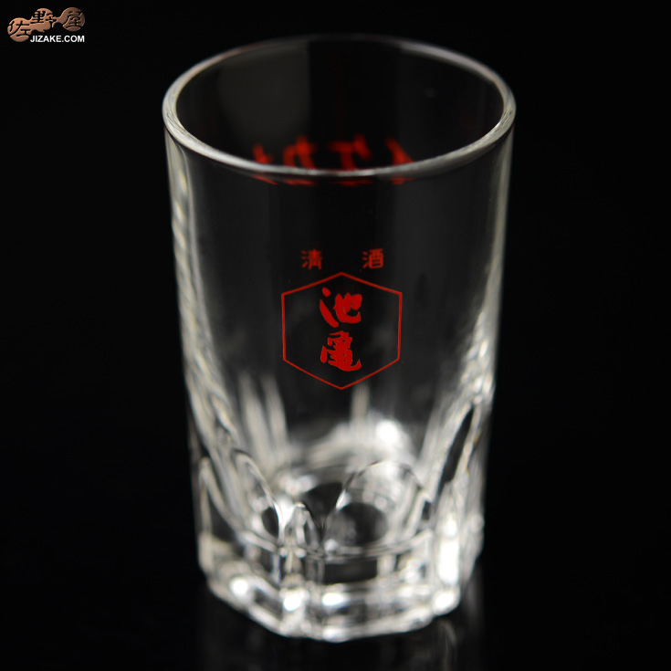 池亀の日本酒グラス