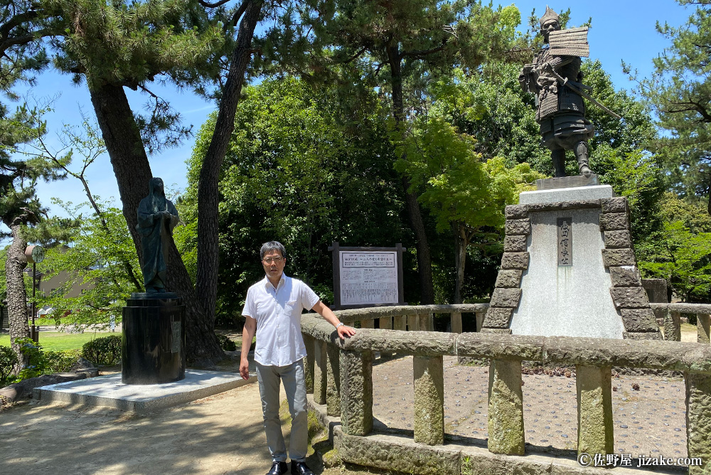 清洲桜醸造株式会社(きよすざくらじょうぞう)　祥鳳　清須