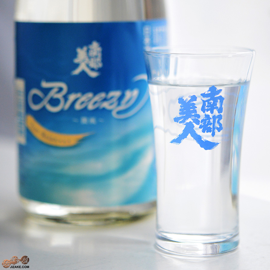 南部美人の冷酒グラス