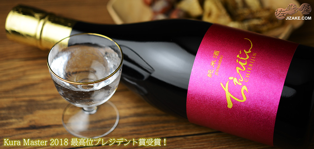 ちえびじん 純米酒 1800ml 佐野屋 Jizake Com