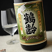 鶴齢　本醸造