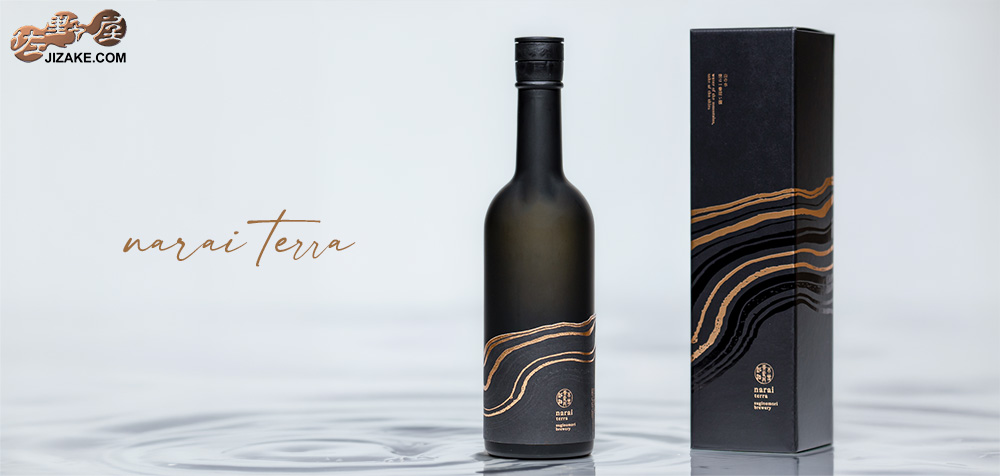  ◇narai terra(ナライ・テラ)　720ml