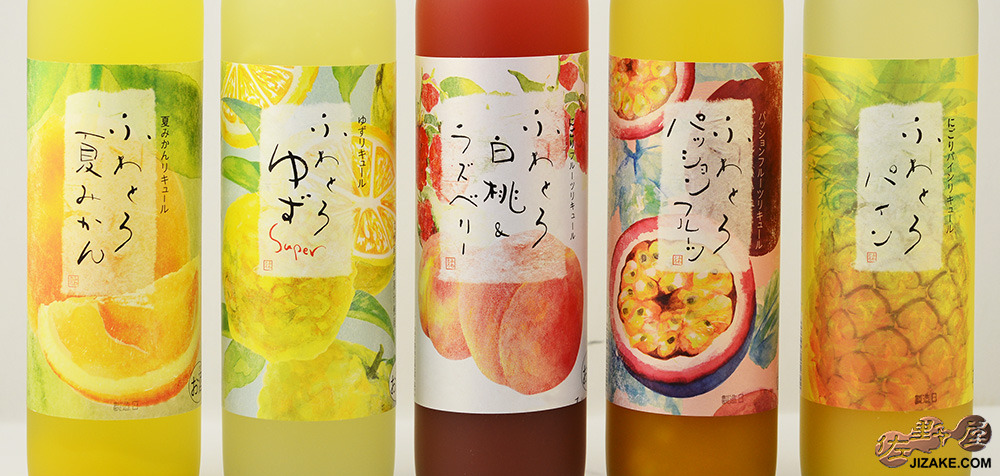  ◇池亀こだわりの果実酒　フルーツが織り成すふわとろリキュールセット　Special Edition　500ml×5本