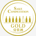 SAKE COMPETITION 2018　サケコンペティション