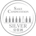 SAKE COMPETITION 2019　サケコンペティション