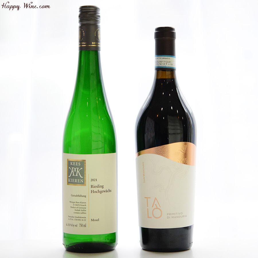 定期販売　ワイン　イタリア赤とドイツ白の2本セット