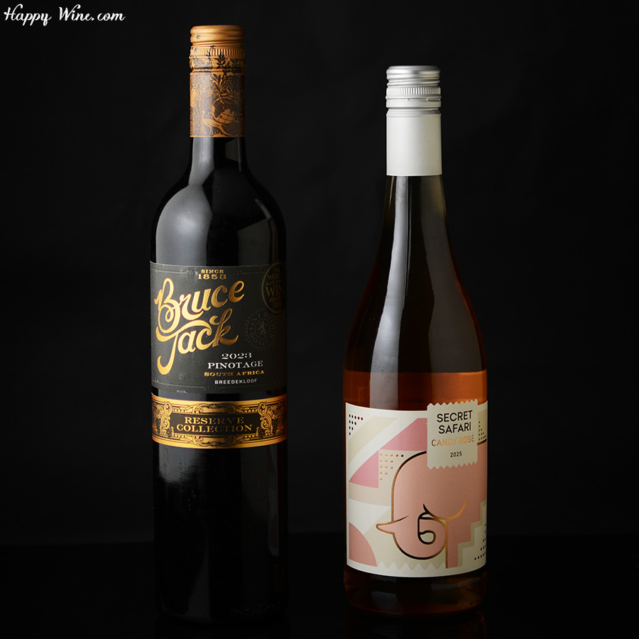 ハッピーワイン　定期販売