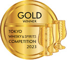 東京ウイスキー＆スピリッツコンペティション　TWSC2023