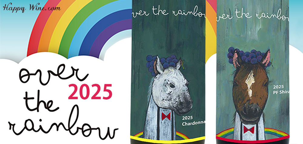 オーバーザレインボー