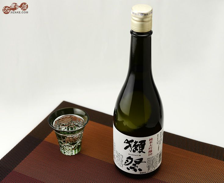 ◇獺祭(だっさい) 純米大吟醸50 720ml | 日本酒専門店 佐野屋 JIZAKE.COM