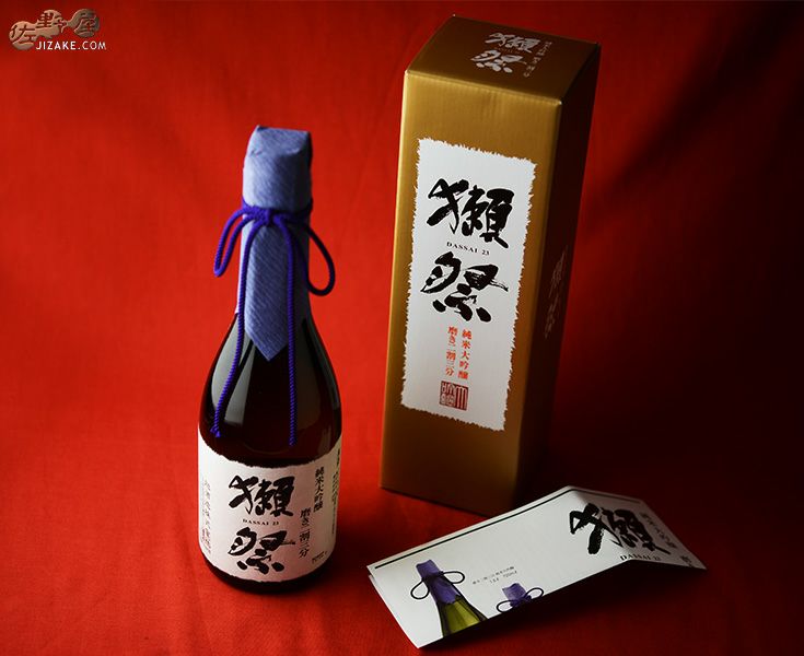 ◇【DX箱入】獺祭(だっさい) 純米大吟醸 磨き二割三分 1800ml | 佐野屋 JIZAKE.COM