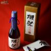 【DX箱入】獺祭(だっさい)　純米大吟醸　磨き二割三分