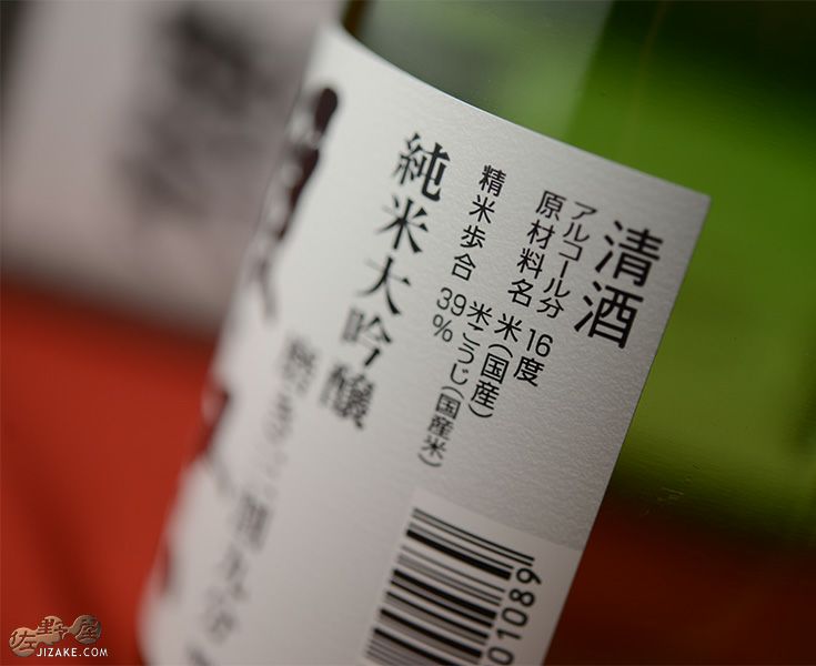 1枚600円〜！送料込み♡匿名配送！オーダーページ✨ 1枚600円〜！送料込み♡匿名配送！オーダーページ✨ 1枚600円〜！送料