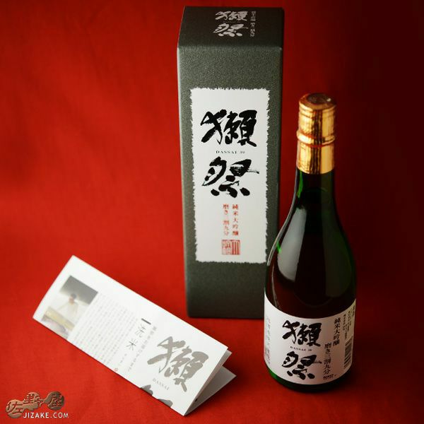 ◇【DX箱入】獺祭(だっさい) 純米大吟醸 磨き三割九分 720ml | 佐野屋 JIZAKE.COM