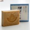 獺祭(だっさい)　手造り酒粕　石鹸
