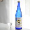加藤吉平商店　梵　中取り　純米大吟醸　無濾過生原酒　