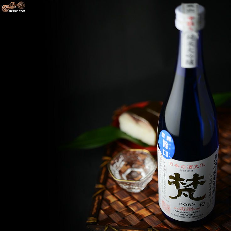 ◇梵 中取り 純米大吟醸 無濾過生原酒 720ml | 日本酒専門店 佐野屋