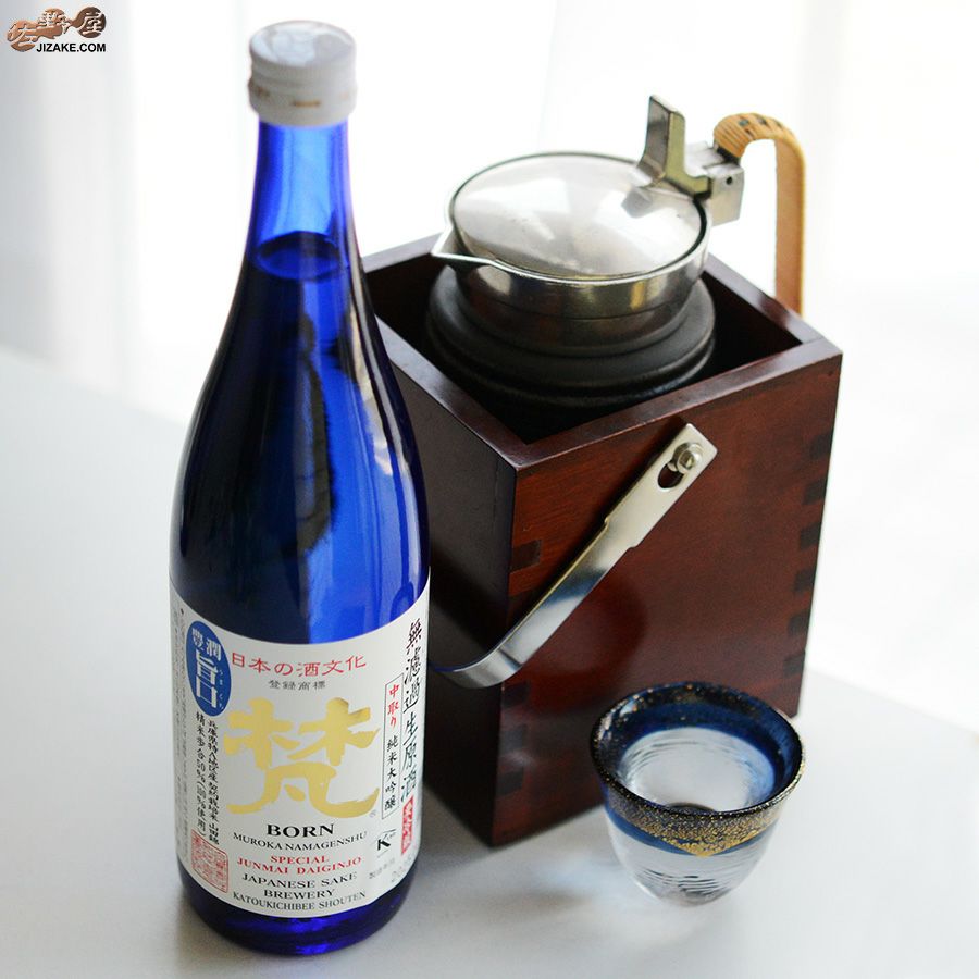 加藤吉平商店　梵　中取り　純米大吟醸　無濾過生原酒　