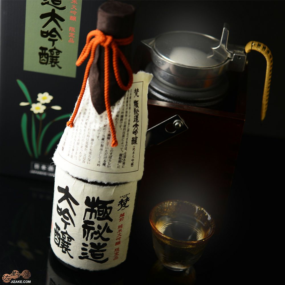【箱入】梵　極秘造　純米大吟醸