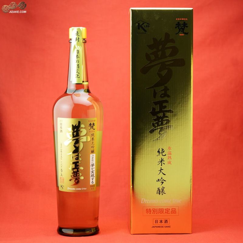 ◇【箱入】梵 夢は正夢 純米大吟醸 1000ml | 日本酒専門店 佐野屋