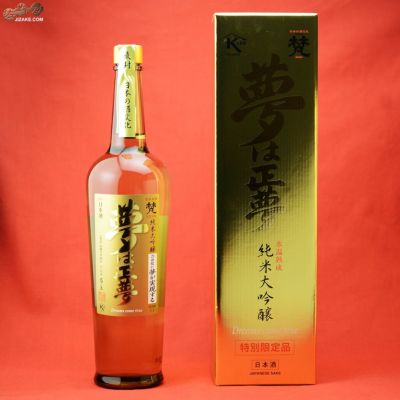 ◇【箱入】梵　夢は正夢　純米大吟醸　1000ml