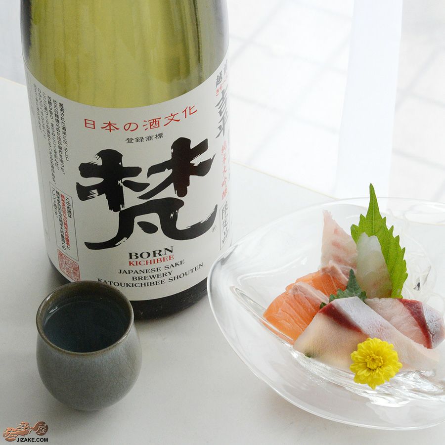 【箱入】梵　吉平　純米大吟醸