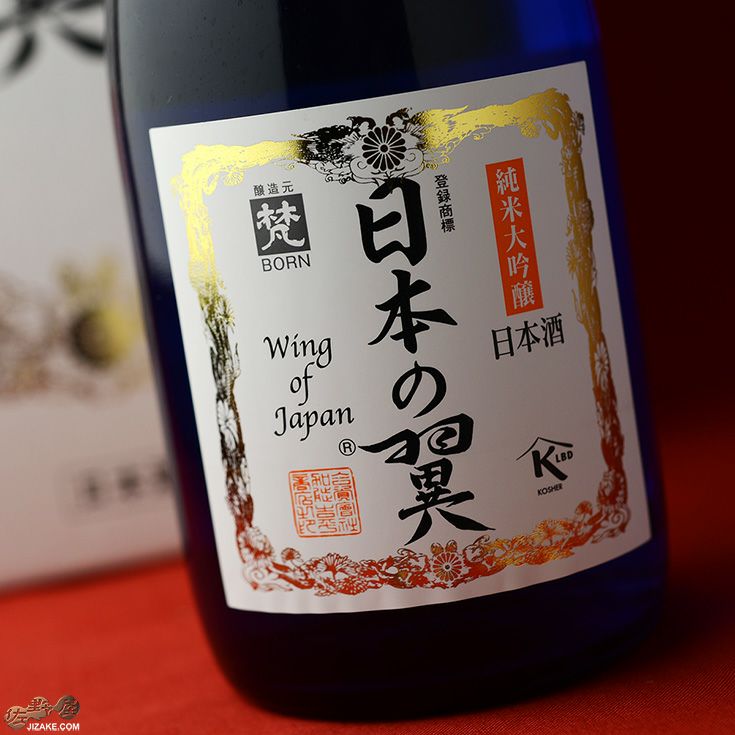 ◇【箱入】梵 日本の翼 純米大吟醸 720ml | 佐野屋 JIZAKE.COM