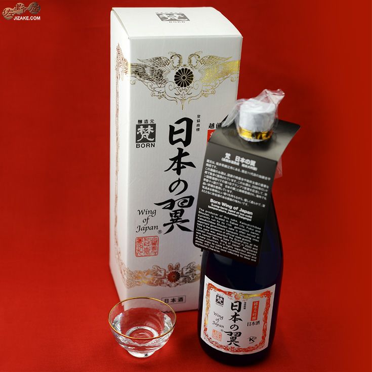 ◇【箱入】梵 日本の翼 純米大吟醸 720ml | 日本酒専門店 佐野屋