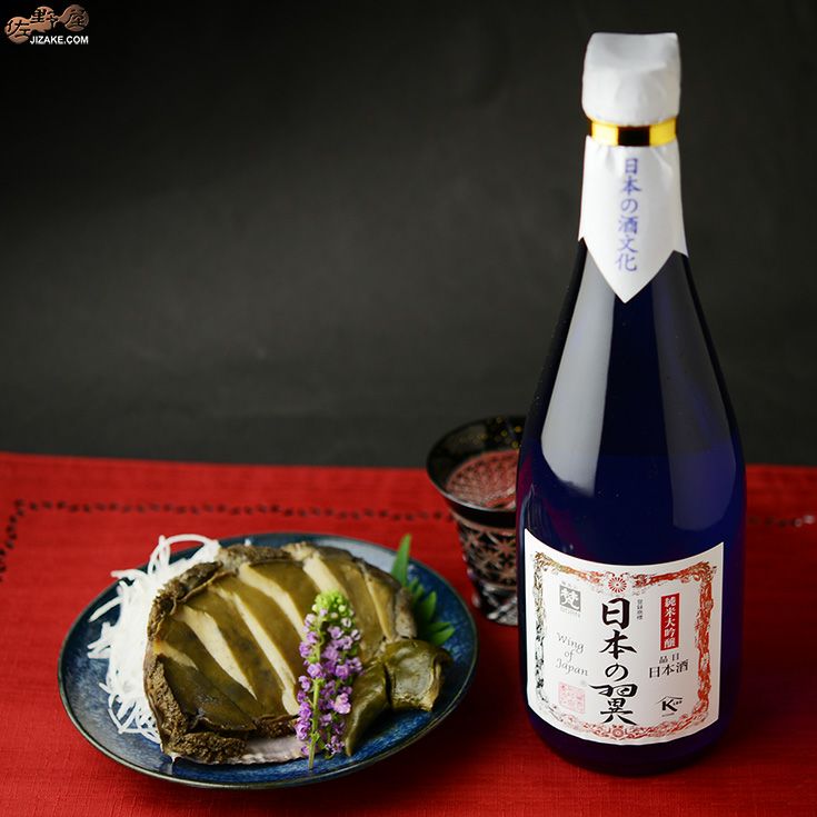 ◇【箱入】梵 日本の翼 純米大吟醸 720ml | 日本酒専門店 佐野屋