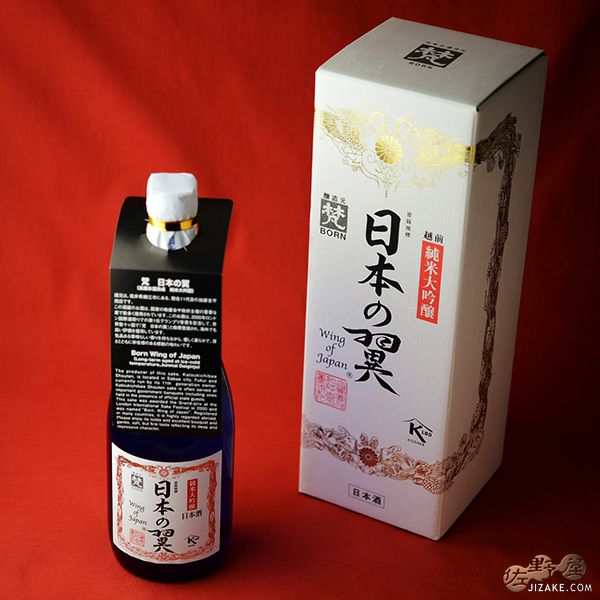 【箱入】梵　日本の翼　純米大吟醸