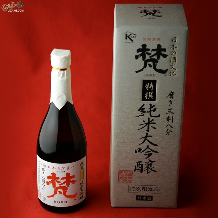 ◇【箱入】梵 特撰純米大吟醸 磨き三割八分 720ml | 日本酒専門店 佐野 