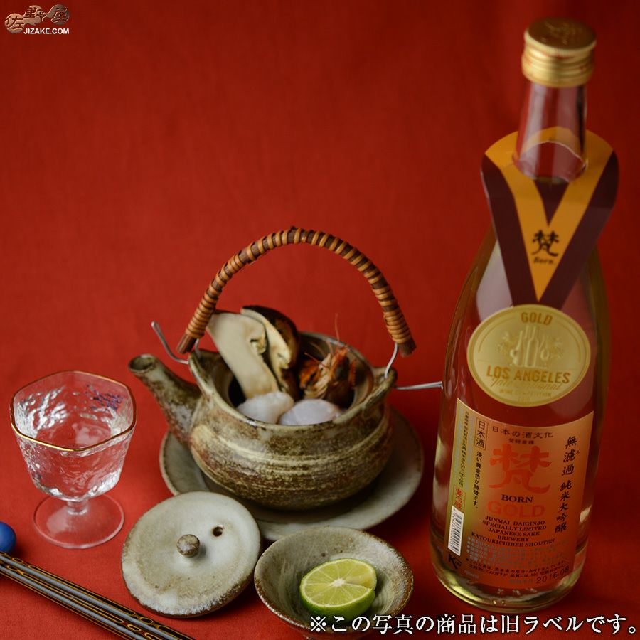 加藤吉平商店　梵　GOLD　無濾過　純米大吟醸