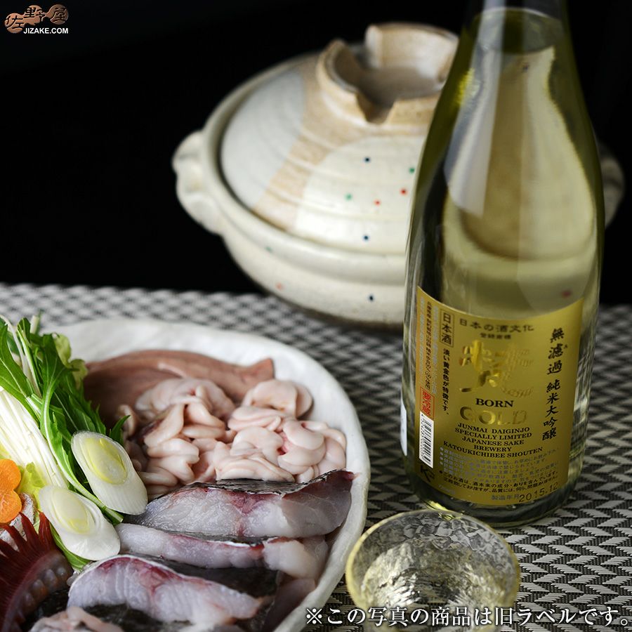 加藤吉平商店　梵　GOLD　無濾過　純米大吟醸