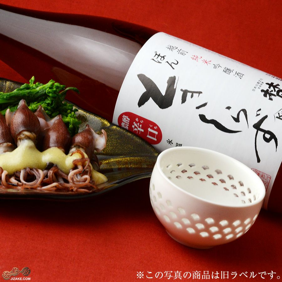 加藤吉平商店　梵　ときしらず　純米吟醸