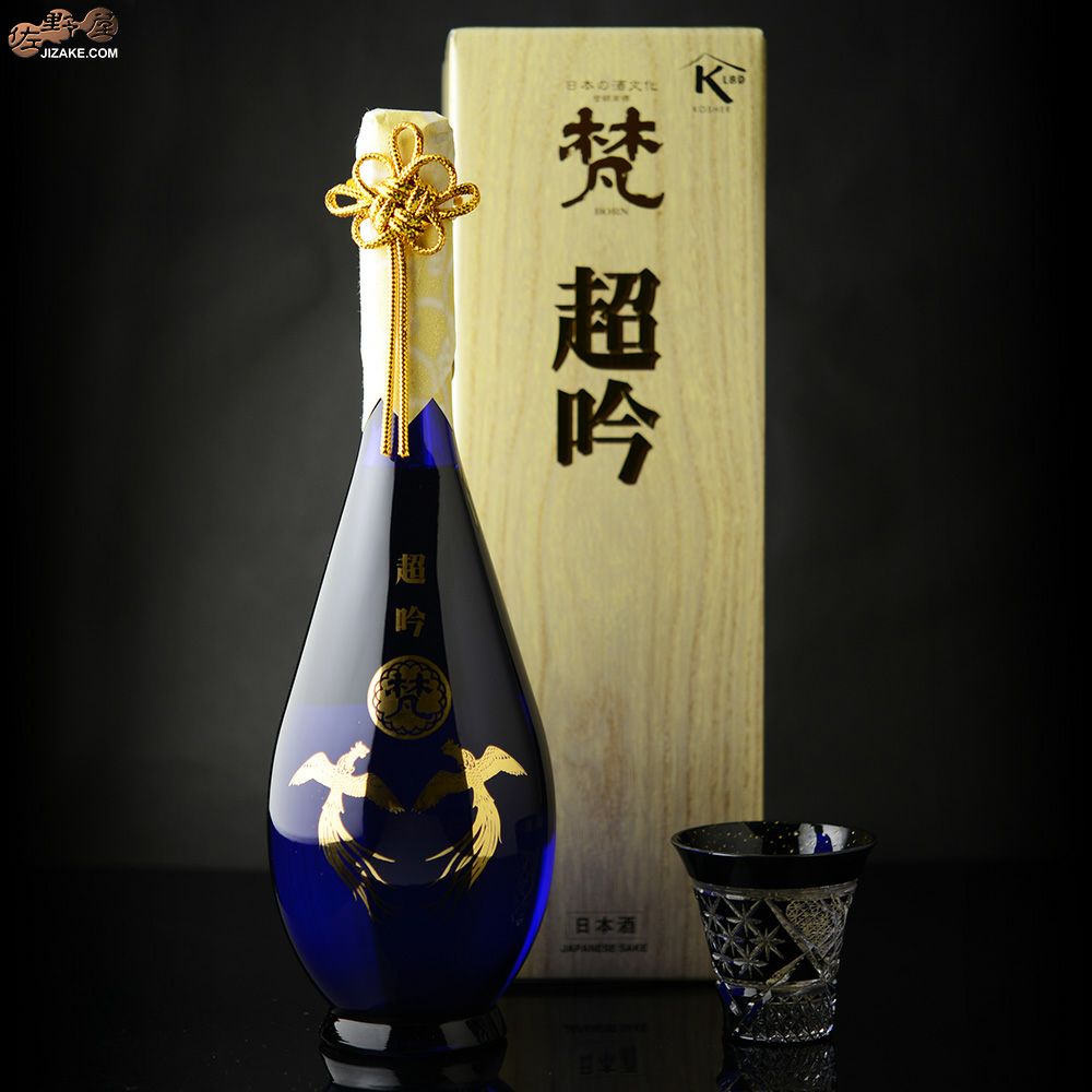 【箱入】梵　超吟　純米大吟醸