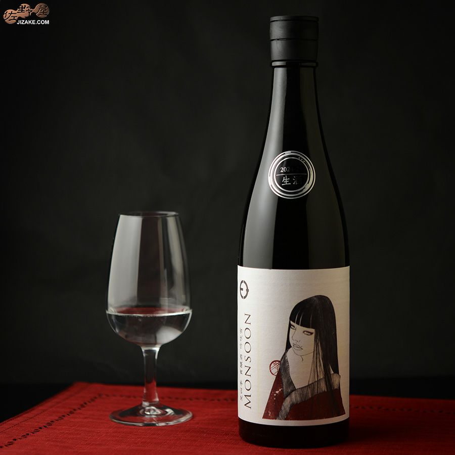 笑四季　モンスーン　吟吹雪　生