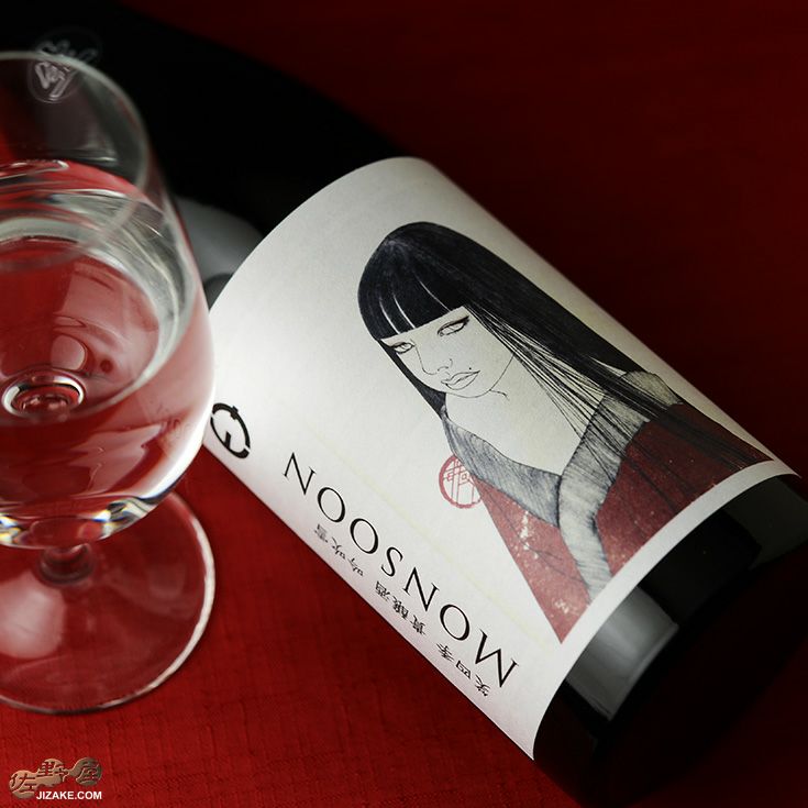 笑四季　モンスーン　吟吹雪　生