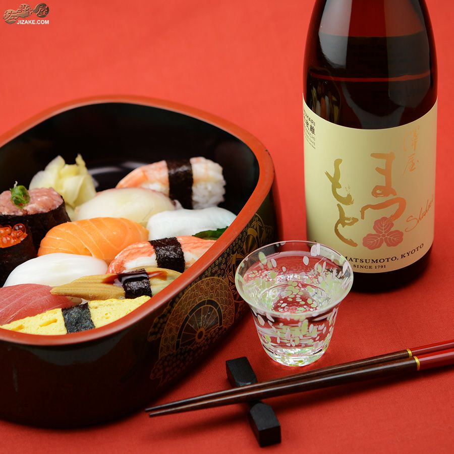 澤屋まつもと　守破離(しゅはり)　雄町