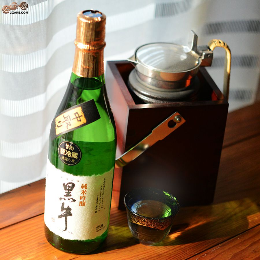 黒牛　純米吟醸　中取り　無濾過生原酒