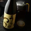 後の月　特別純米酒　1800ml