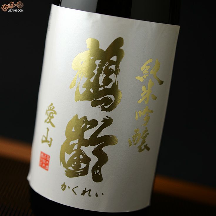 ◇鶴齢 純米吟醸 愛山 1800ml | 佐野屋 JIZAKE.COM