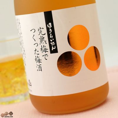 ◇蓬莱泉　完熟梅で造った梅酒　720ml