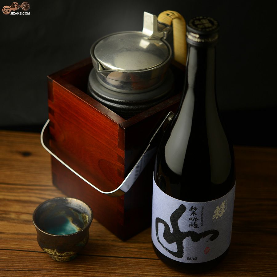 蓬莱泉　和　純米吟醸